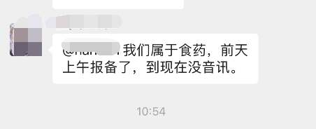 现在出个小区门口太难了