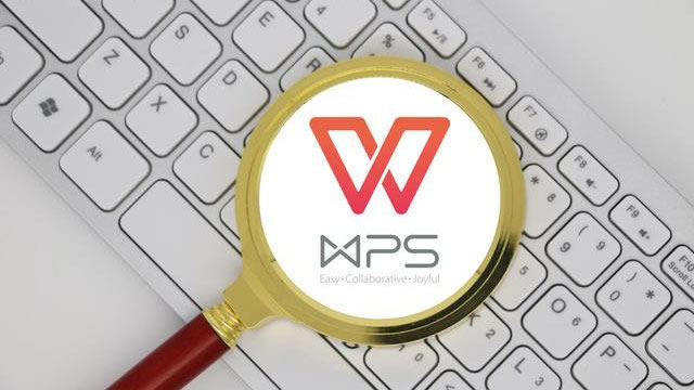 WPS被曝会删除用户本地文件-1