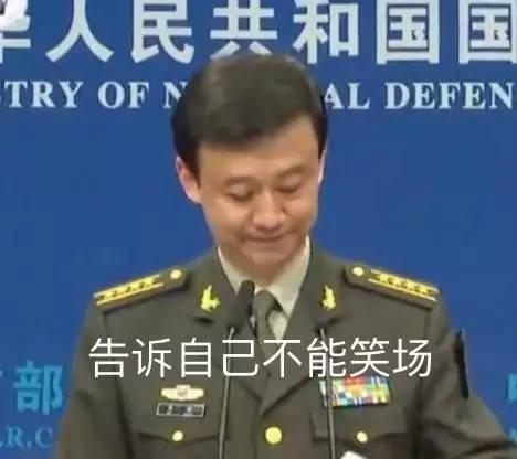 史上最正式最可爱的官宣：国防部视频宣读微博抽奖-8