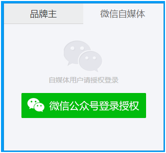 乐推微网站评测