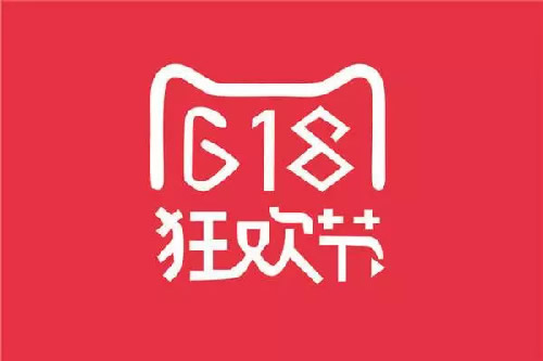 618：三个男人的首场厮杀