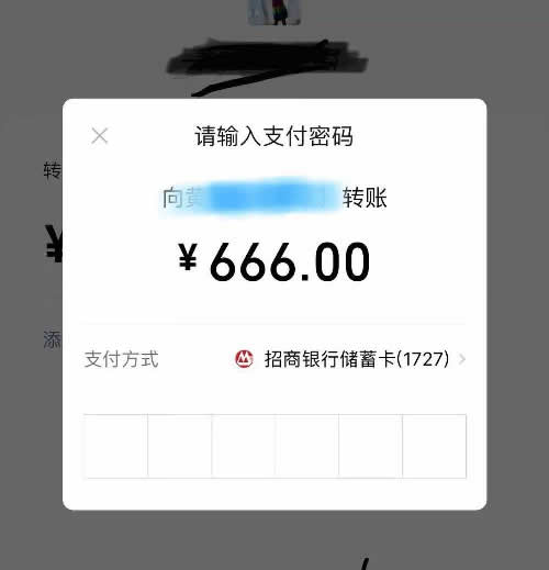 那些让你不爽的互联网产品：你可能错怪他们了