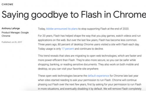 Adobe宣布2020年彻底停止Flash更新