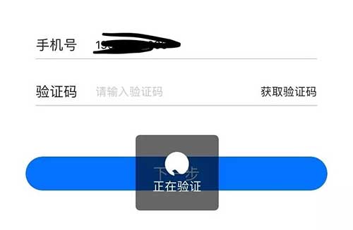 微博和陌陌等发布新款APP会脱颖而出吗？