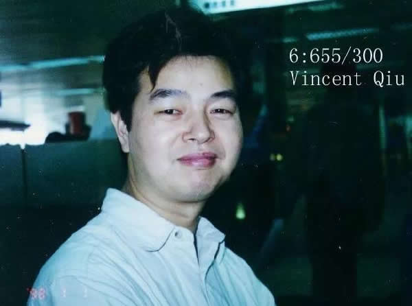 25年前，互联网大佬在最原始的论坛网上冲浪