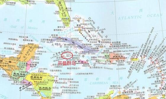 为什么腾讯、阿里、百度注册地不是中国，而是加勒比海上一个岛？