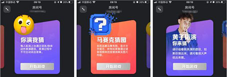 QQ再更新，这次真比微信更好玩