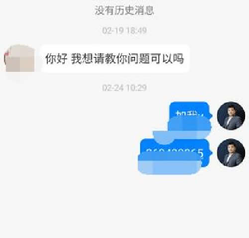 封了5个号，总结出来的知乎引流规律，你看看不亏