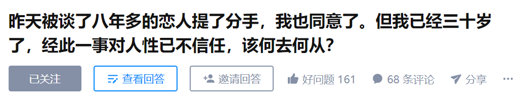 风华正茂是指多少岁（风华正茂一般指多大年龄）