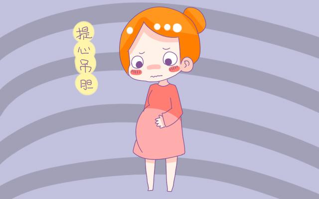 死人为什么怕孕妇送终（为什么怀孕的人不能参加葬礼）