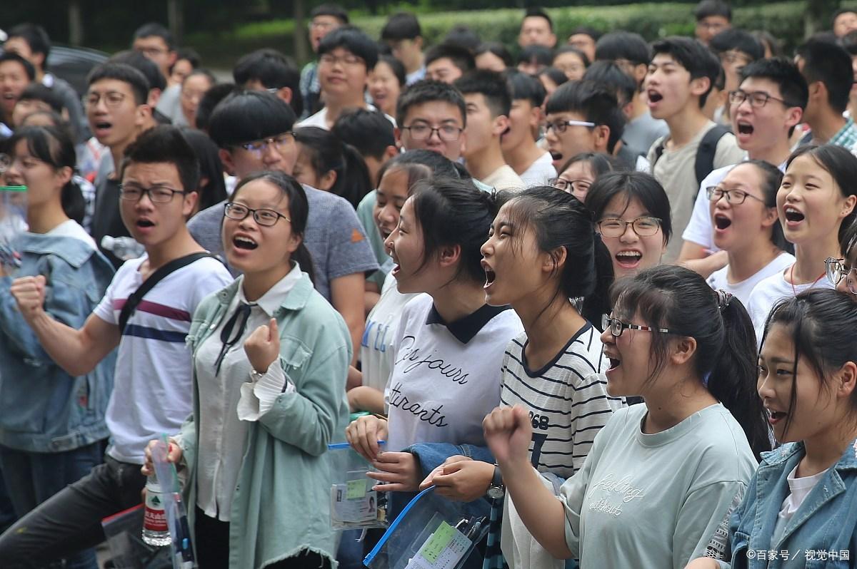 北京最坑人的四所大学（北京市4所野鸡大学名单）