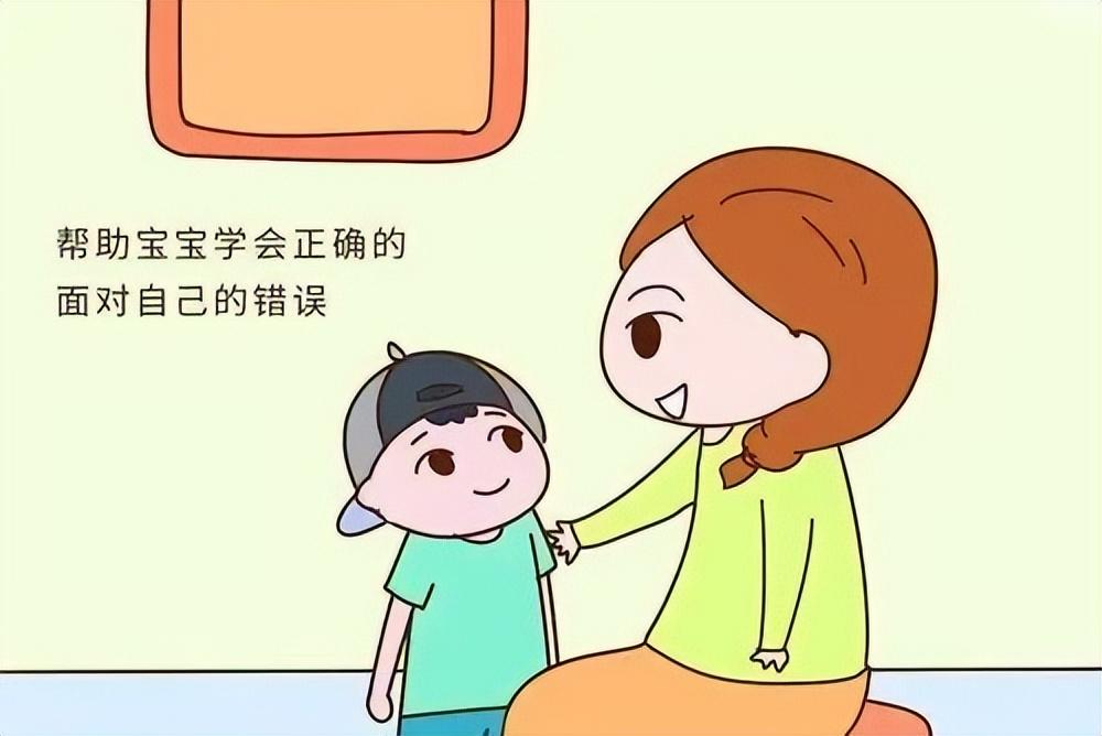 怎么样正确教育孩子（如何正确教育和引导孩子）