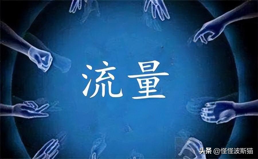 抖音名字怎么写吸引人（如何取一个受欢迎的名字）