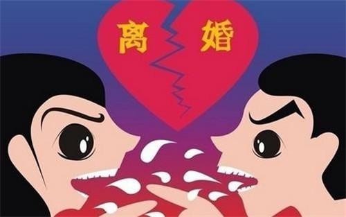 为什么十个孕妇有九个想离婚（妇女在怀孕期间可以离婚吗）