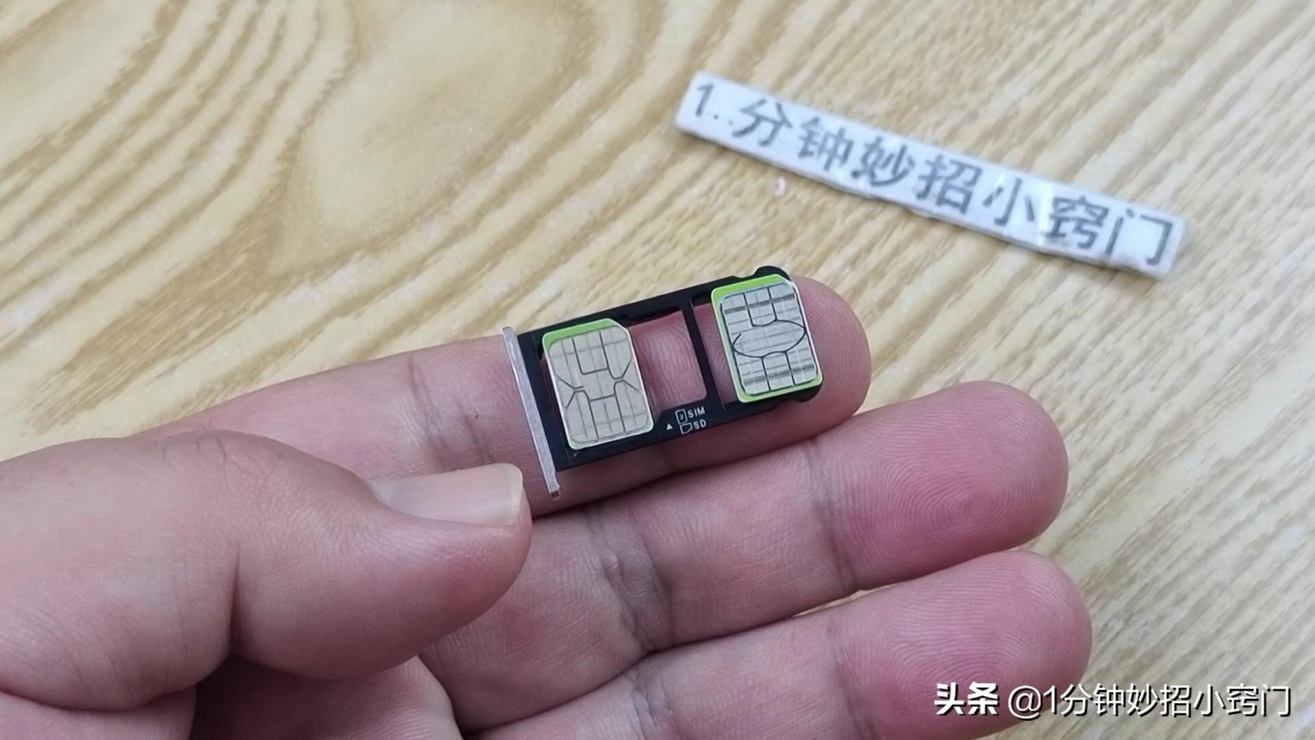 手机号不用了多久会自动注销（实名制的手机号不用要销户吗）