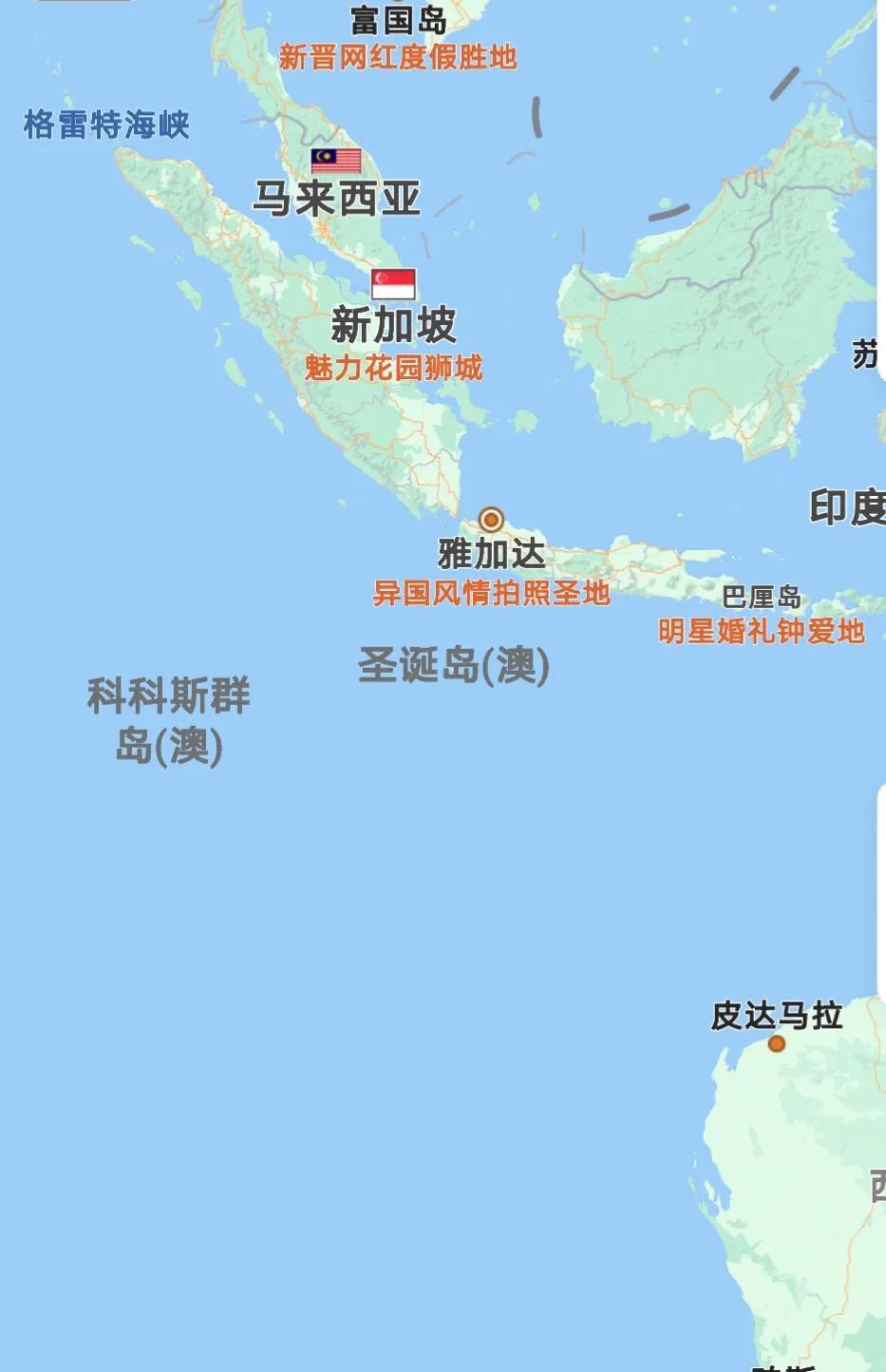 圣诞岛在哪个国家（圣诞岛在哪个国家哪个省）