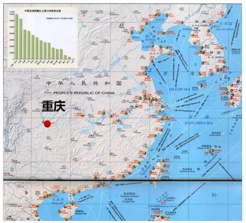 四个直辖市分别是（我国四个直辖市是指哪四个）