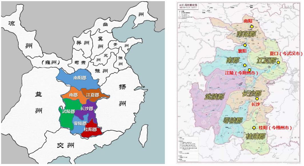 古代荆州是现在的哪里（古代的荆州是什么地方）