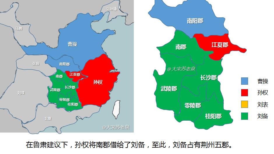 古代荆州是现在的哪里（古代的荆州是什么地方）