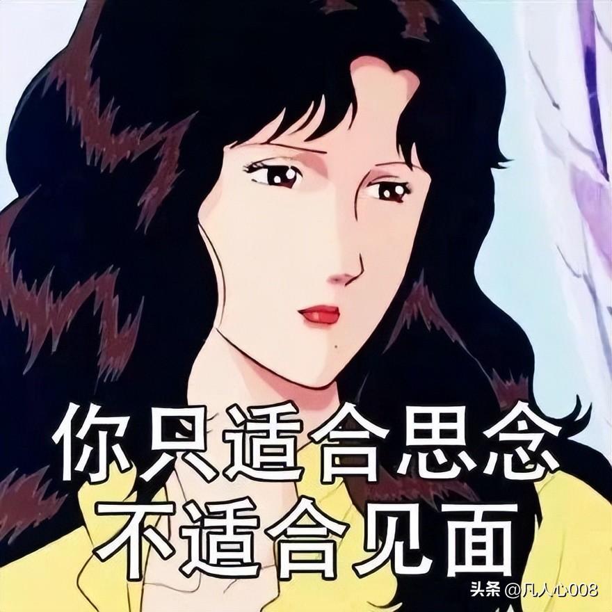 渣女最怕什么报复（报复渣女最有效最直接的方法）