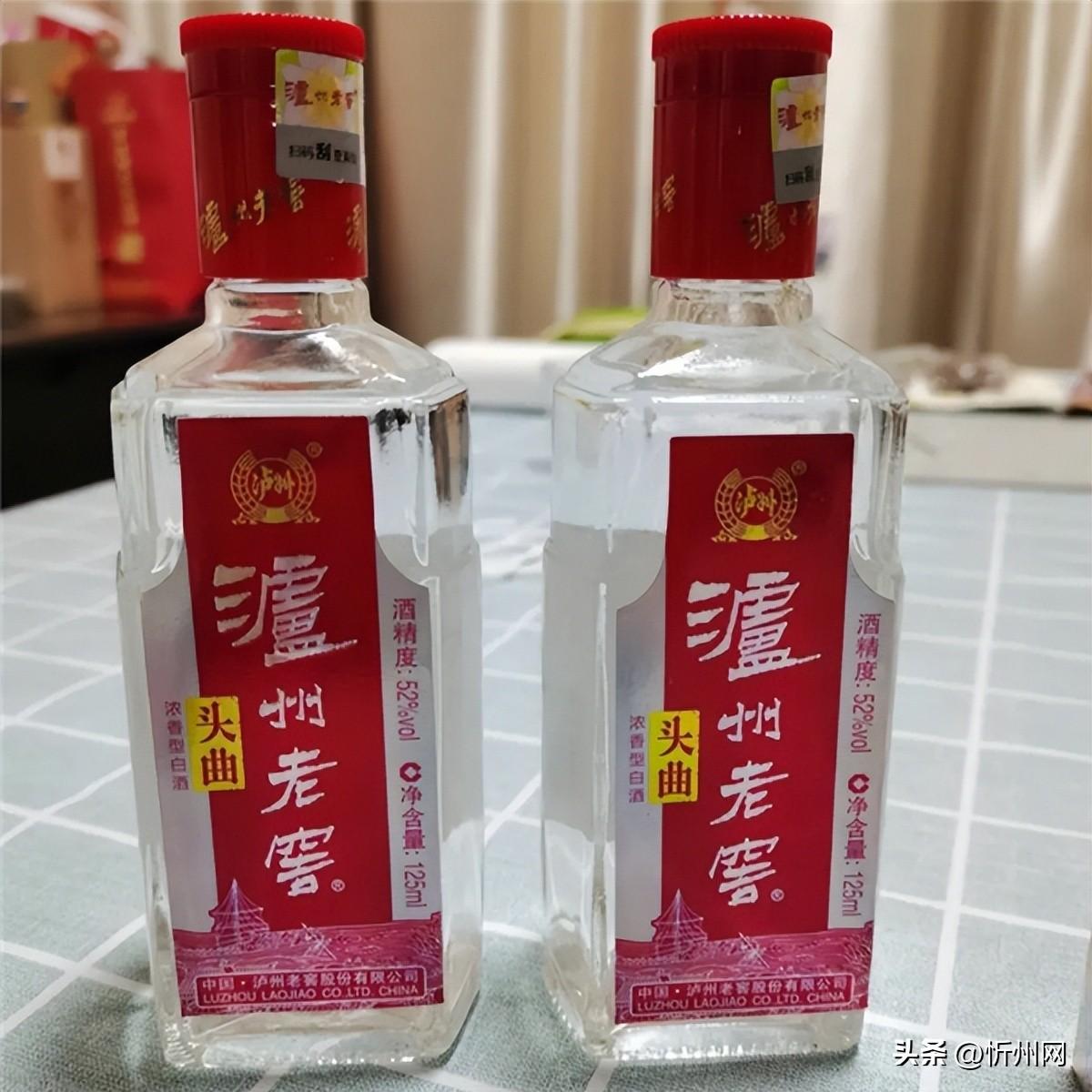 酒过期了还能喝吗（白酒过期了还能喝吗）