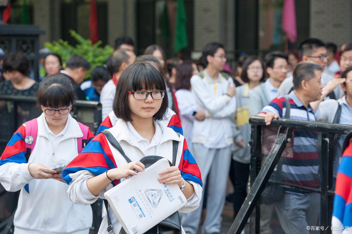 北京最坑人的四所大学（北京市4所野鸡大学名单）