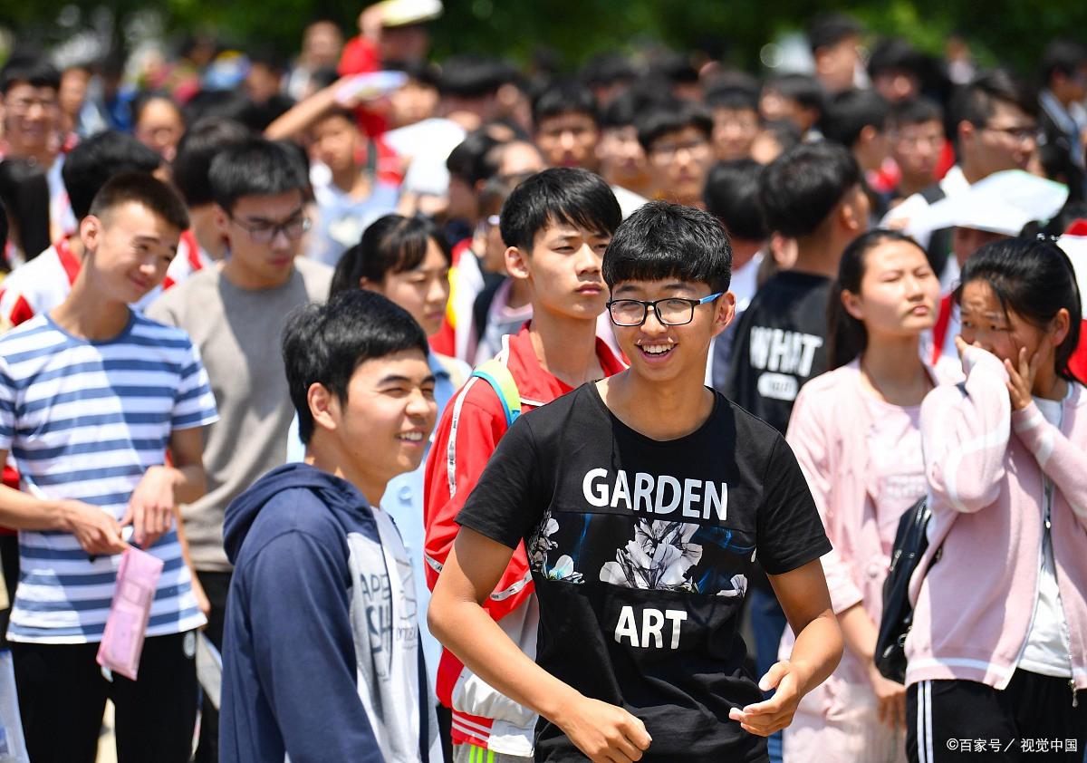 北京最坑人的四所大学（北京市4所野鸡大学名单）