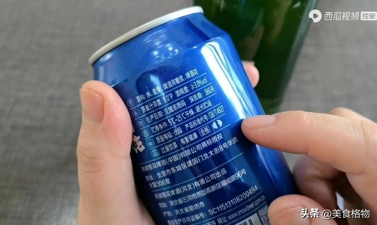 开啤酒瓶盖技巧（啤酒盖子没有起子怎么开）