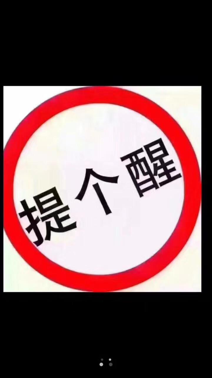 老式缝纫机回收（哪里回收老式旧缝纫机）