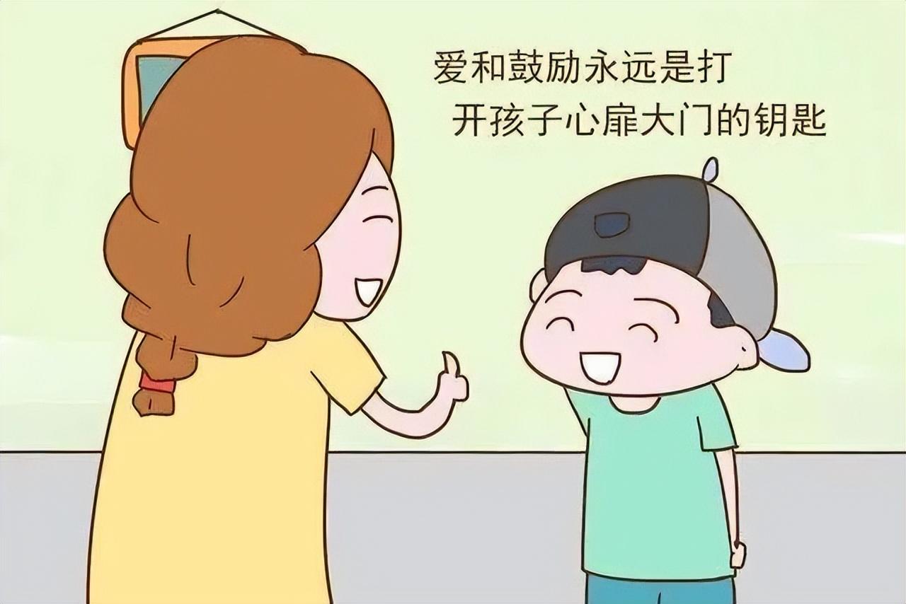 怎么样正确教育孩子（如何正确教育和引导孩子）