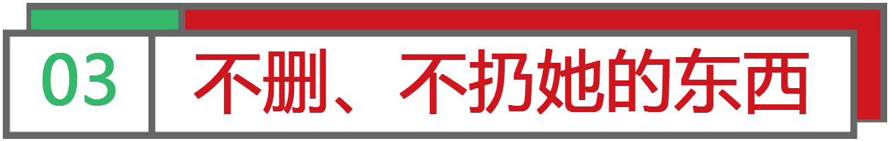 怎么试探前任没放下你（如何确定前任有没有放下你）