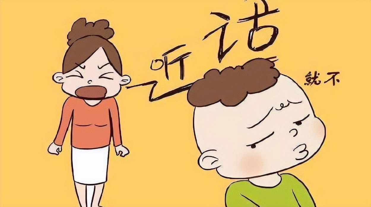 对待叛逆孩子怎么办（怎么管教叛逆期的孩子）