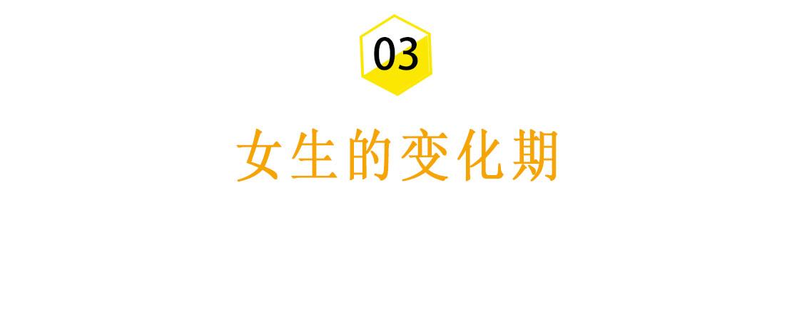 失望型分手挽回最佳时期（三个黄金时期挽回对象）