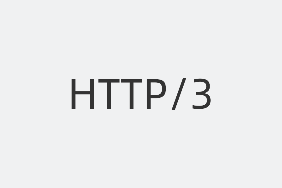 HTTP/3 是什么