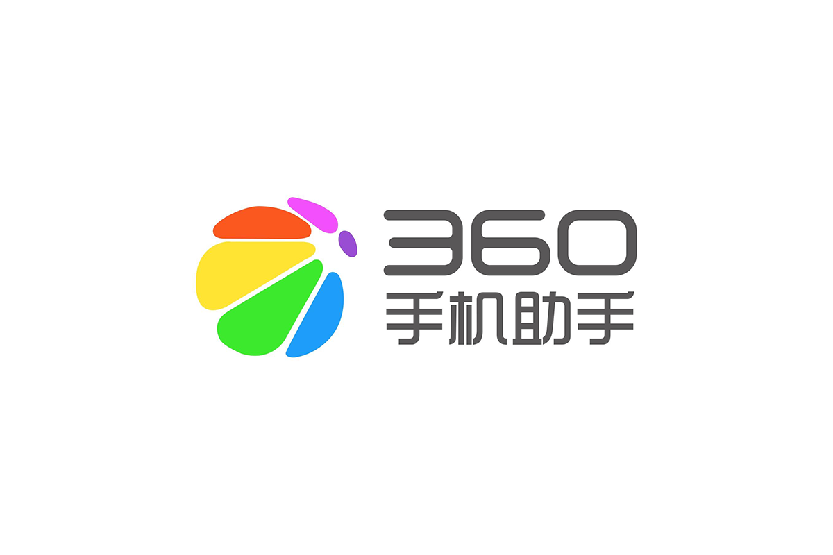 360手机助手是什么