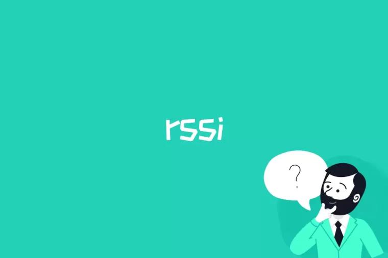 rssi是什么