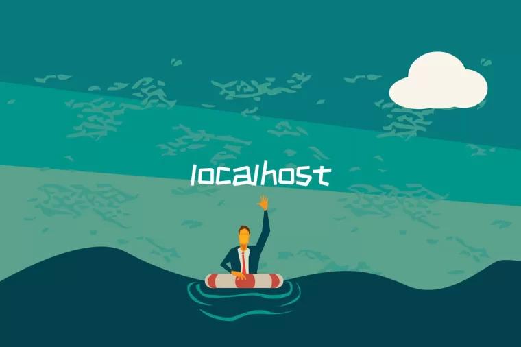 localhost是什么