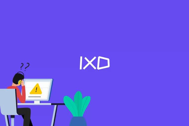 IXD是什么