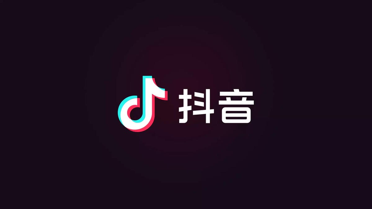 抖音如何刷赞