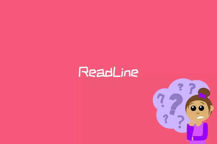 ReadLine是什么