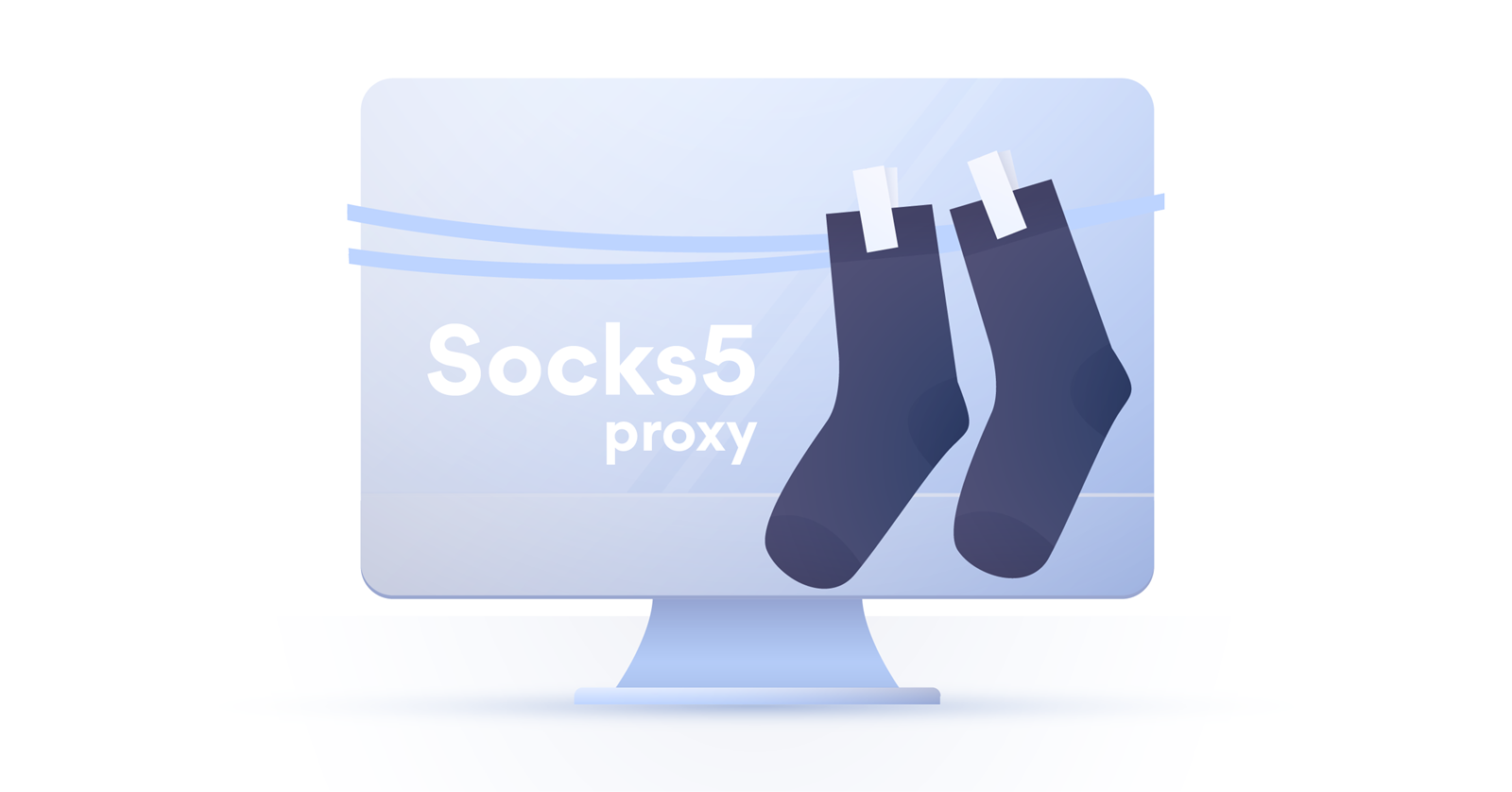 SOCKS5是什么