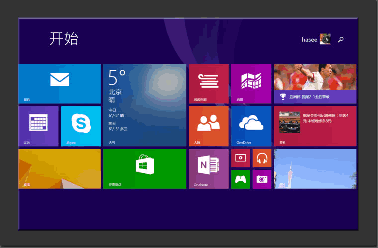 Win8本运行Android系统软件测试