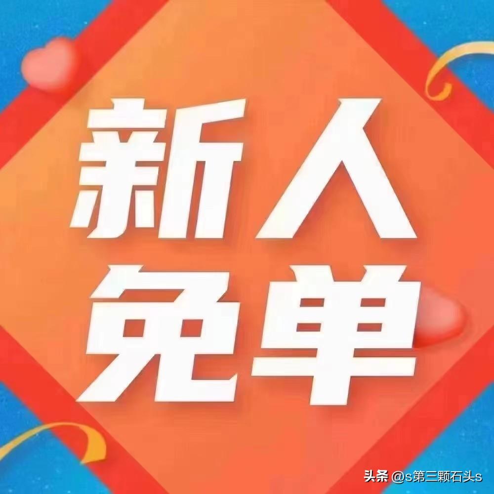 学生护肤品套装排行榜前十名（性价比高的护肤品套装排行榜）