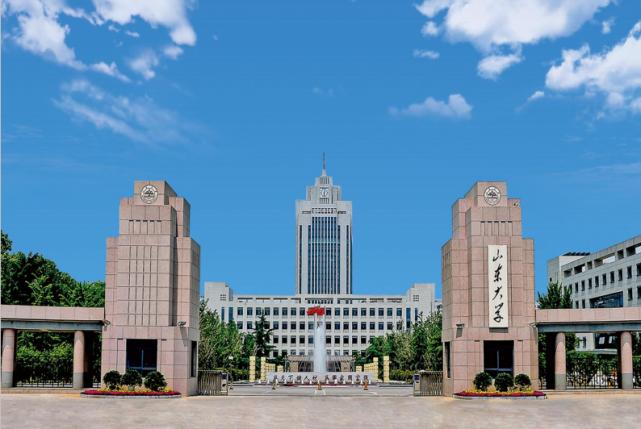 山东大学威海分校和山东大学区别（山东大学怎么样）