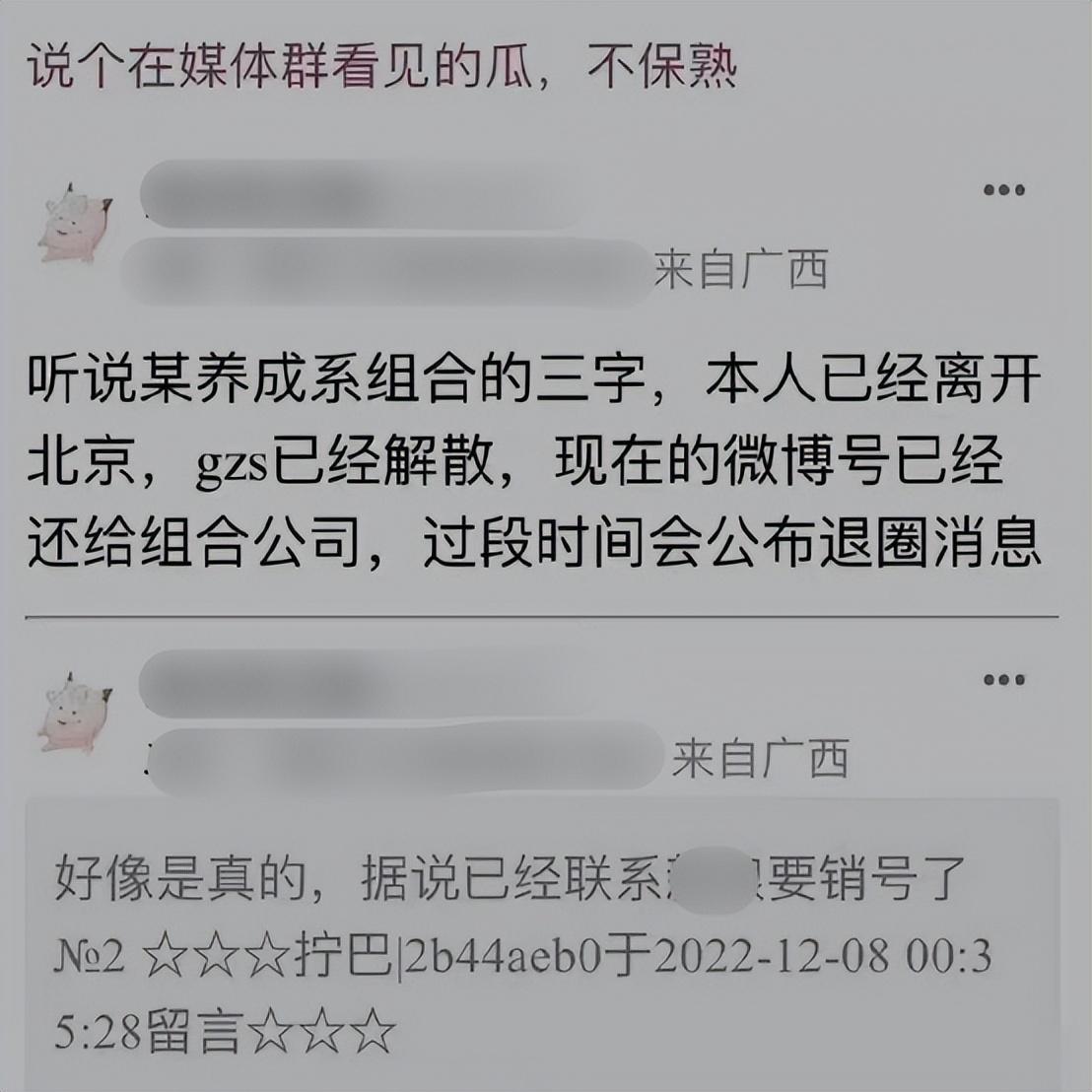 王俊凯为什么不火了（王俊凯怎么了没消息了）