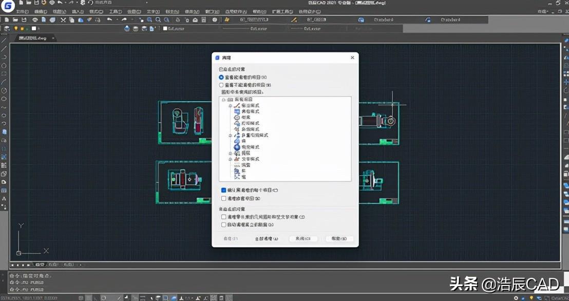 cad卡顿的解决方法（win10画cad卡顿严重完美解决）