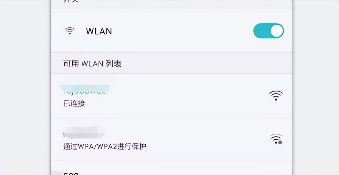 wifi拒绝接入什么原因（wifi不可上网怎么解决）