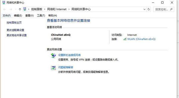 hp136nw打印机怎么连接无线网wifi（惠普打印机无线连接）