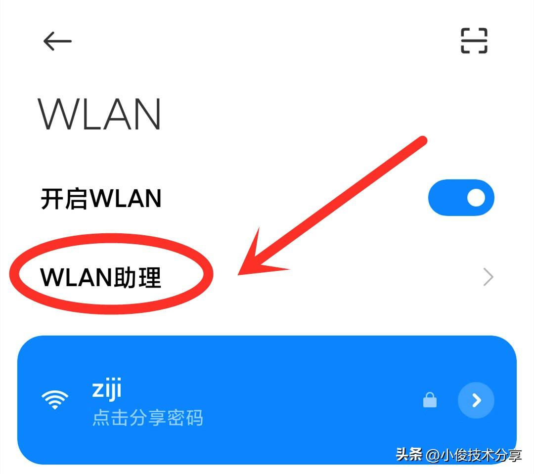 wifi明明满格为什么卡的要死（wifi满格为什么还卡）