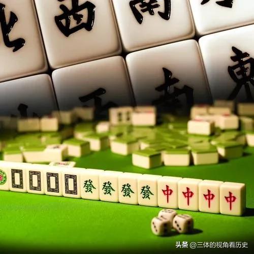 麻将创始人是谁（麻将是如何发明的）